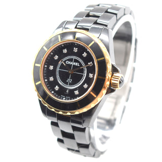 V2025-09-20 - Lot n° 034 Lot n° 34