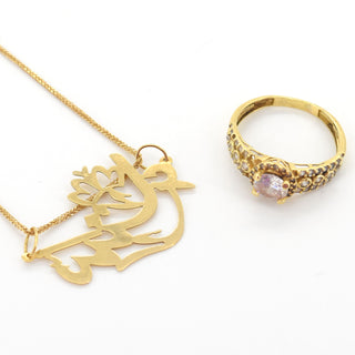 V2025-12-09 - Lot n° 020 Lot n° 20