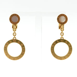 V2025-12-13 - Lot n° 163 Lot n° 163