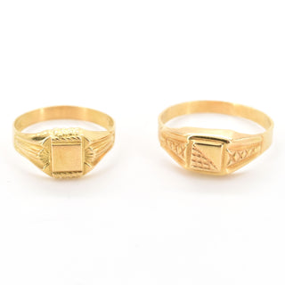 V2026-05-19 - Lot n° 061 Lot n° 61