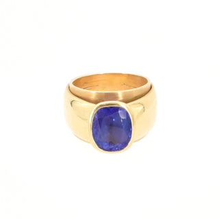 V2026-11-10 - Lot n° 094 Lot n° 94