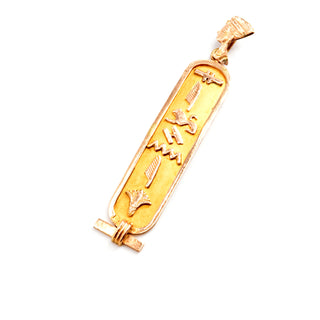 V2025-10-07 - Lot n° 024 Lot n° 24