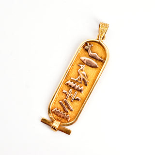 V2025-10-07 - Lot n° 065 Lot n° 65