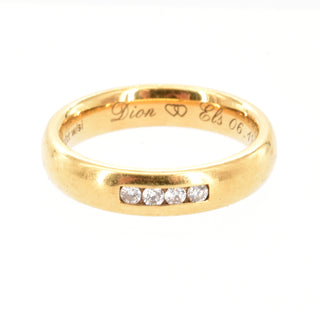 V2025-11-04 - Lot n° 094 Lot n° 94