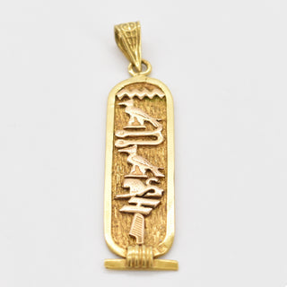 V2026-05-12 - Lot n° 025 Lot n° 25