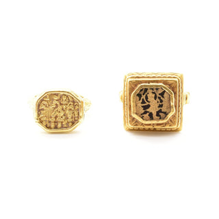 V2026-06-02 - Lot n° 068 Lot n° 68