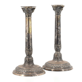 V2026-09-15 - Lot n° 017 Lot n° 17
