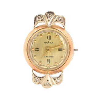 V2026-10-13 - Lot n° 095 Lot n° 95